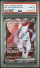 2025 POKEMON DRI EN-DESTINED RIVALS ULTRA RARE TEAM ROCKET'S MEWTWO EX PSA 10