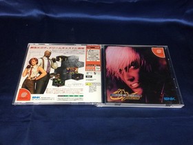 The King of Fighters 99 Evolution Dreamcast Used Game