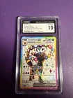 Pokemon Umbreon SVP 176 Black Star Promo Prismatic Evolutions - CGC 10