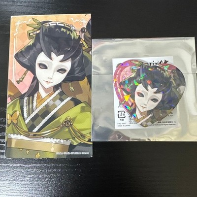 Identity V Geisha Michiko Can Badge Animate