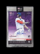 2025 Topps Now All-Star Game Set Baseball Checklist Guide in-content 34