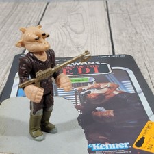 Ree-Yees Rifle for sale