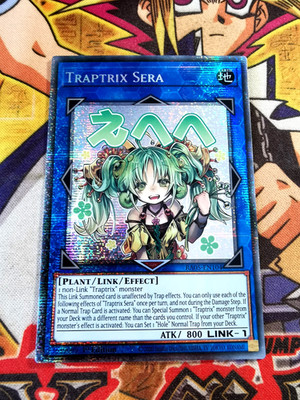 Traptrix Sera ra05-en104 *VARIANT ART* (NEW) Starlight Rare Yu-Gi-Oh!
