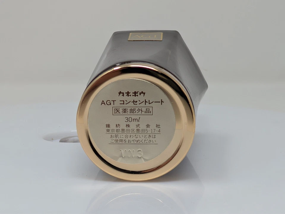 Kanebo TWANY ESTHETUDE LUXUE AGT CONCENTRADO 30mL de Japón - Vendedor de EE. UU. Foto 4 de 4