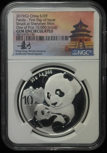 2019 China S10Y Panda - NGC GEM UNCIRCULATED 30g 999 Silver Coin - 136