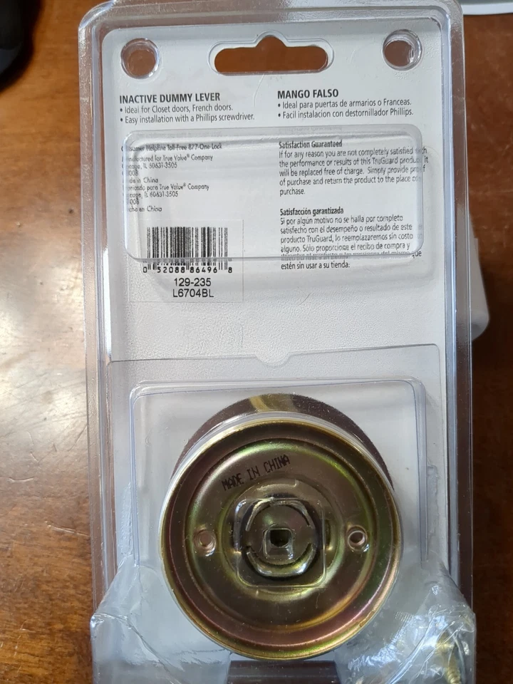 Manija de puerta de palanca de maniquí inactiva de latón pulido TruGuard Foto 4 de 4