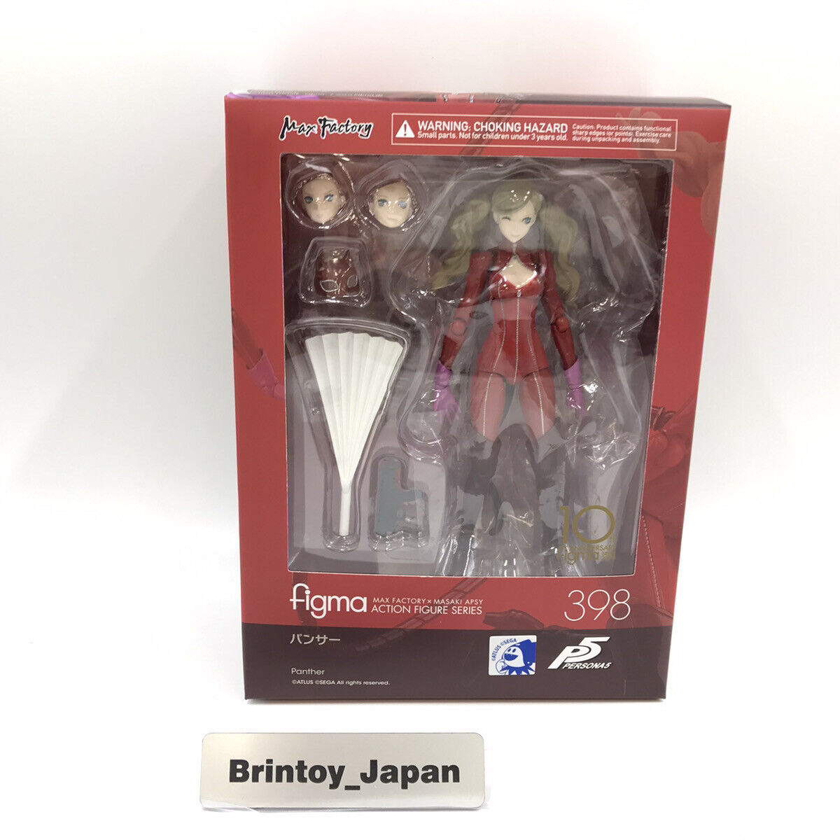 Figma Panther Ann Takamaki 398 Persona 5 Max Factory Action Figma Panther Ann Takamaki 398 Persona 5 Max Factory Action