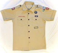 Boy Scouts of America BSA Youth Shirt Large Tan Vented Poly SEWN on patches