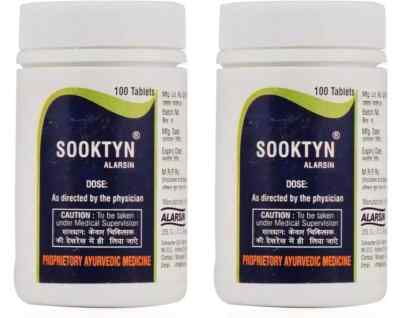 2 x Alarsin SOOKTYN Tablets (100tab) Herbal Ayurvedic Supplement