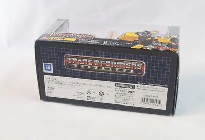 FIGURINE ARTICULÉE TRANSFORMERS TF Legends Lg60 Overlord de Takara Tomy,... EUR 320,72 - FR