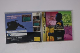 Side Pocket Sega Saturn JPN (Region Locked)