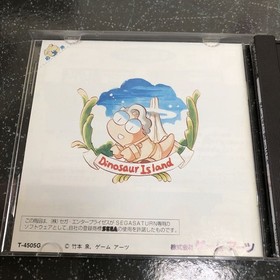 -Obi Postcard Box Theory Ali-Anonymous Daina Airan Trailer Sega Saturn Ss K-2399