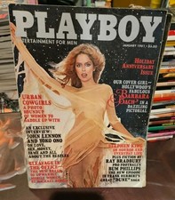 Playboy Magazine January 1981 Barbara Bach Cover John And Yoko Interview