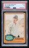 1977 O-Pee-Chee Star Wars The Young Star Warrior #173 PSA 5 