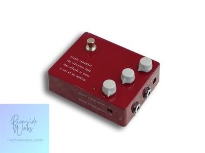 Human Gear Klon KTR Overdrive Effektpedal für Gitarre JP