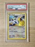 LUGIA #XY156 | 2016 POKEMON XY BLACK STAR PROMO | PSA 7 NEAR MINT 