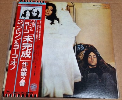 JOHN LENNON AND YOKO ONO-UNFINISHED BUSINESS MUSIC NO.2 LIFE WITH THE LIONS LP