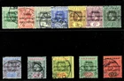 Togo 1916 Gold Coast London overprints set complete MLH. SG H47-H58.