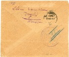 Turkey OTTOMAN EMPIRE-Sc#260,#252,#594(pair)MILITARY CANCEL GREEK TURKISH WAR-VI — photo 3