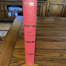 The Shotgun Book by Jack O'Connor, 1965, First Edition, Knopf Publishers, VG