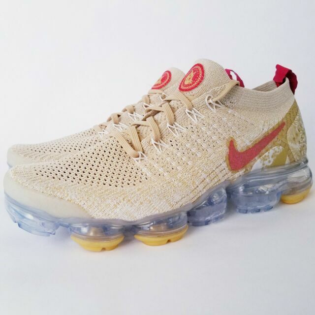 vapormax flyknit 2 ebay