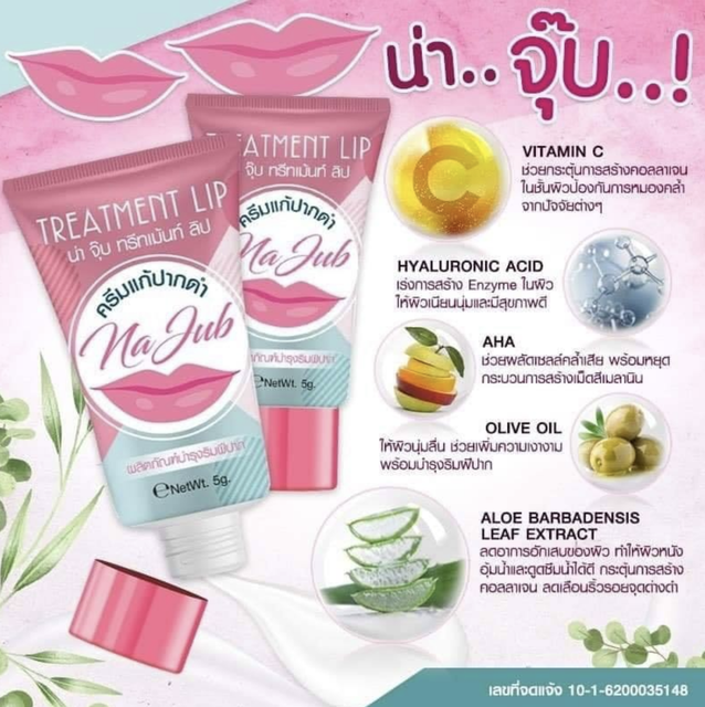 Pink Fresh Nipple Lightening Lips Bleaching Cream Treatment Remove Dark