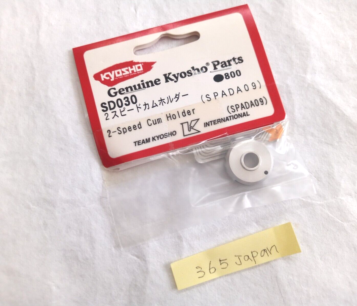 Kyosho SPADA 09 Parts 2-Speed Cum Holder SD030 13GG New | eBay