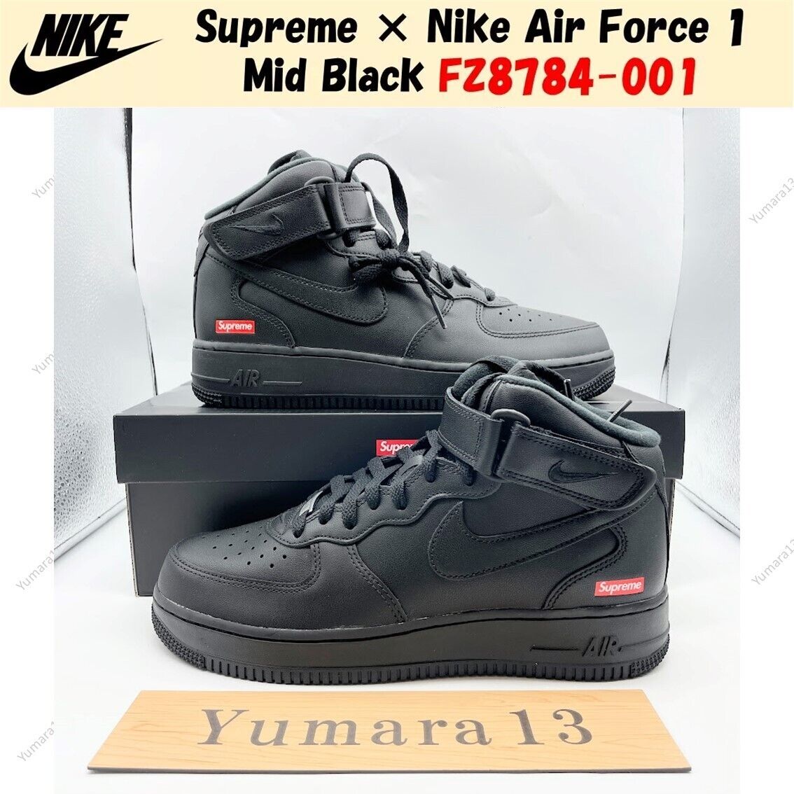 Supreme × Nike Air Force 1 Mid Black FZ8784-001 US Men's Supreme × Nike Air Force 1 Mid Black FZ8784-001 US Men's