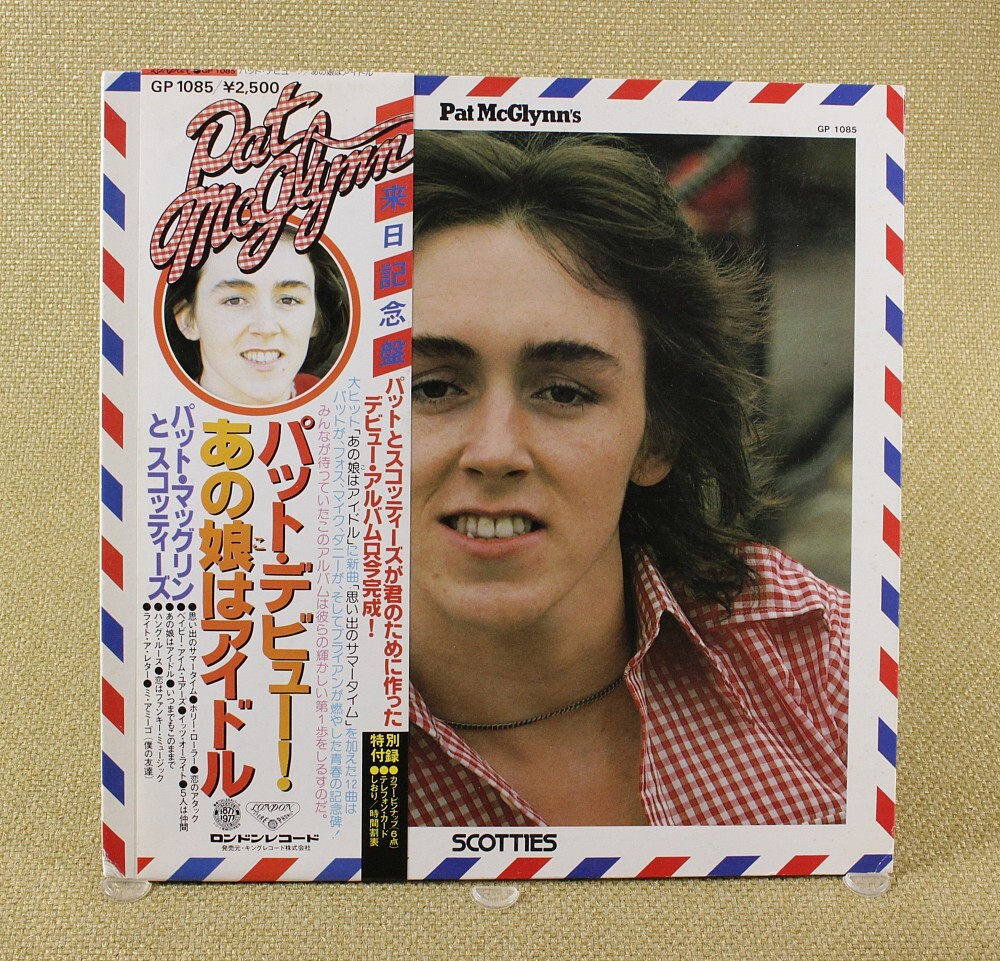 Pat McGlynn's Scotties レコード Pat McGlynn's Scotties - Pat McGlynn's Scotties Vinyl LP (Japan