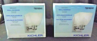 Kichler Bryant 1-Light 7.05'' Chrome Square Wall Sconce 2 Pack