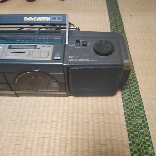 Sony with Dodeca Horn CFDD77 Stereo Radio Cassette Player - Picture 6 of 8