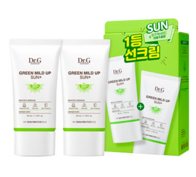 Dr.G Green Mild Up Sun+ 35ml * 2pcs SPF50+ / PA++++ Korean Cosmetic