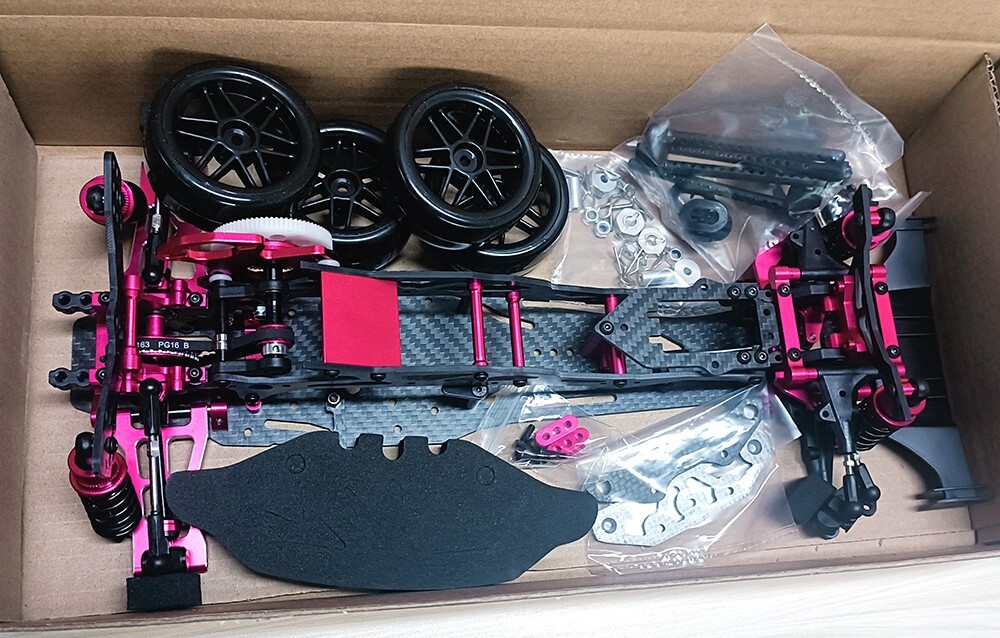 美品！！サクラＤ5ＭＲ For SAKURA D5MR D5 MR 1/10 RWD EP Drift Car Kit Car Frame