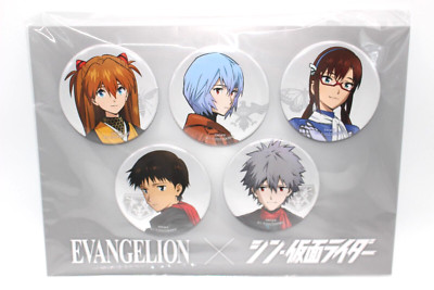 Evangelion Shin Kamen Rider Button Badge Shinji Kaworu Rei Asuka Mari EVA Store