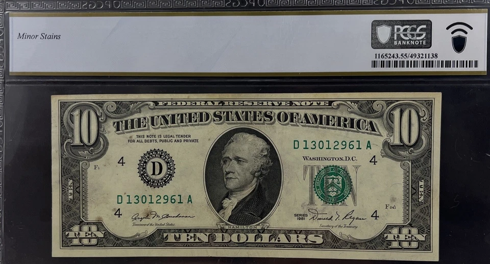 “INK SMEAR ERROR” 1981 $10 FRN, About Unc 55, FR. 2025-D, Minor Stains - Image 2 of 2