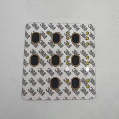 COMMANDE / BOUTON LÈVE VITRE ARRIERE DROITE D’ORIGINE NISSAN QASHQAI COMMANDE / BOUTON LÈVE VITRE ARRIERE DROITE D’ORIGINE NISSAN QASHQAI