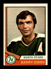 1974 O-Pee-Chee NHL #203 Barry Gibbs   EX/EX+ X3537529