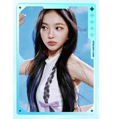 READ DESCRIPTION] Hearts2Hearts H2H x QqMusic STYLE PHOTOCARD