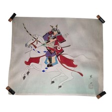 Lithograph Japanese Paintings Samurai on Horse On Silk 18"x15" Unframed Vintage