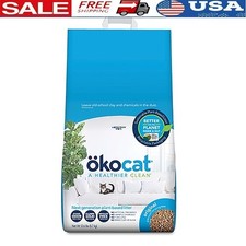 Natural Cat Litter Clumping Wood Odor Control Biodegradable Dust Free 12.6lb New