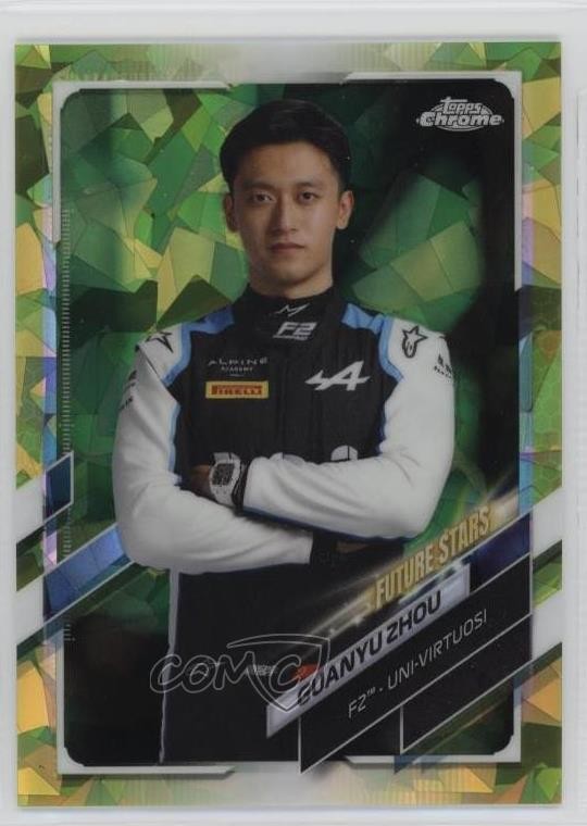 2021 Topps Chrome Sapphire Edition Formula 1 Chartreuse /199 Zhou Guanyu #61 1u6