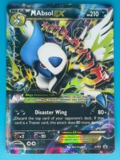 Pokemon - M Absol EX [Promo] (XY63) *Moderately Played - MP* on eBay
