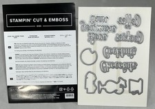 Stampin Up LOVE YOU MORE THAN Dies-Coffee Cup, Cookies, Chocolate - NEW