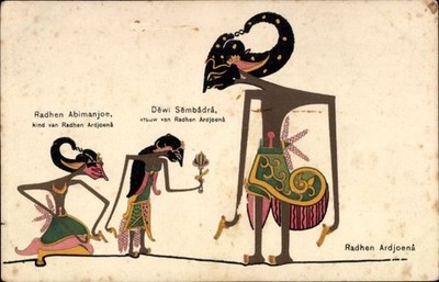 Künstler Ak Indonesien, Radhen Ardjoena, Radhen Abimanjoe, Dewi... - 4805019
