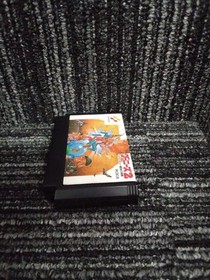 Konami Goonies 2 Flattery'S Challenge Fc  Famicom NES