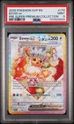 2025 Pokemon Black Star Promo #174 Eevee Ex Pre Super Premium Collection PSA 9