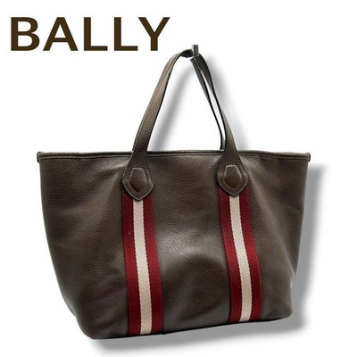 Bally Trainspotting Brown Leather Tote Bag with Pouch Zip Large A4 Unisex