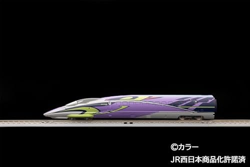 TOMIX FMC-03 500 Series EVA Evangelion Shinkansen N Scale Japan