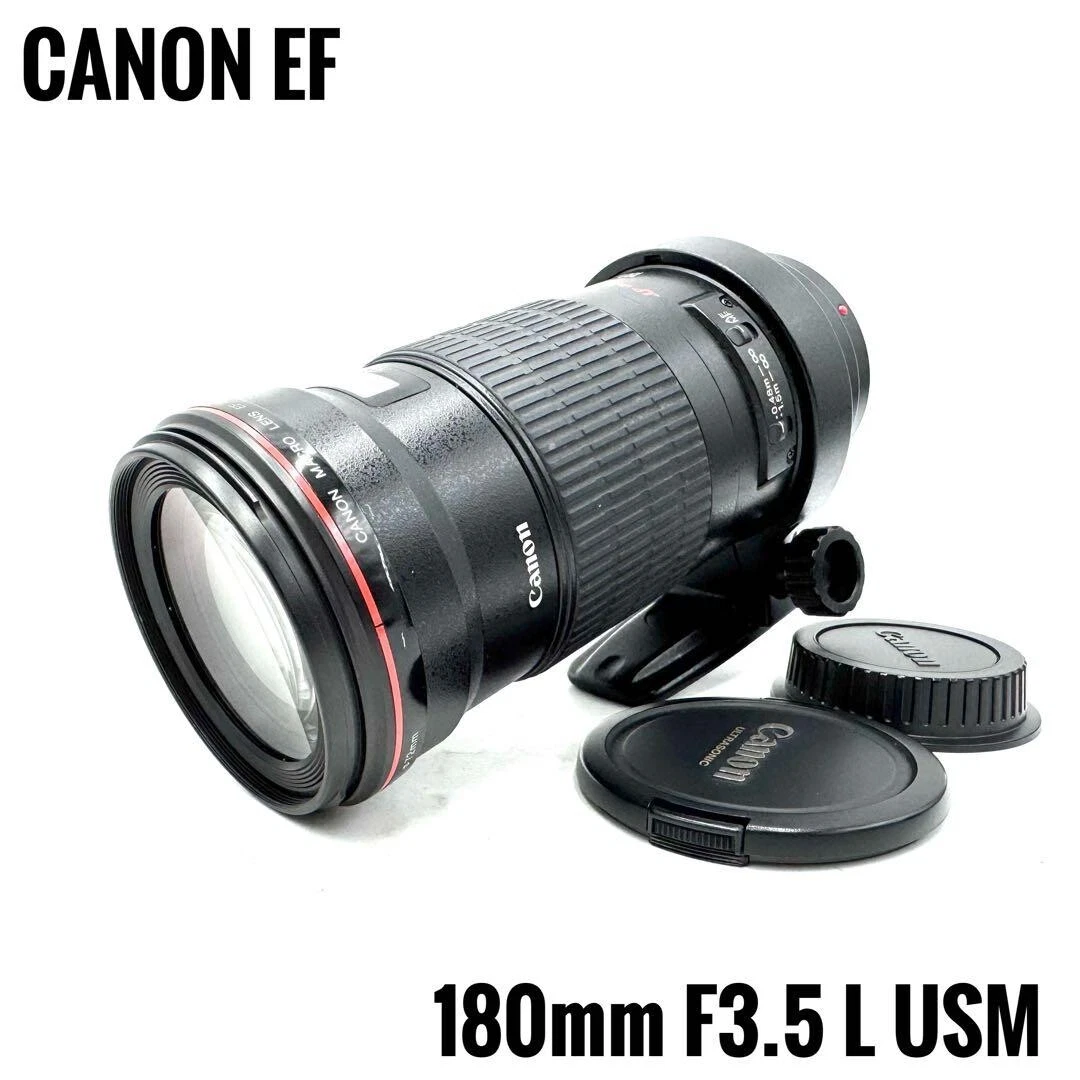 Canon EF 180mm Focal Camera Lenses for sale | eBay