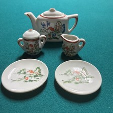 Children  s China Tea Set No Tea Cups Made In Japan Pot 2 1/4  High
